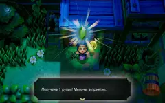 Игра Legend of Zelda: Echoes of Wisdom (Switch)