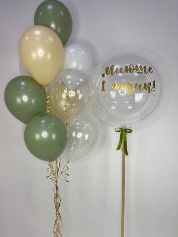 Детский набор #37