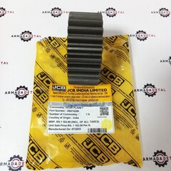 Шестерня сателит | 450/10206 | JCB