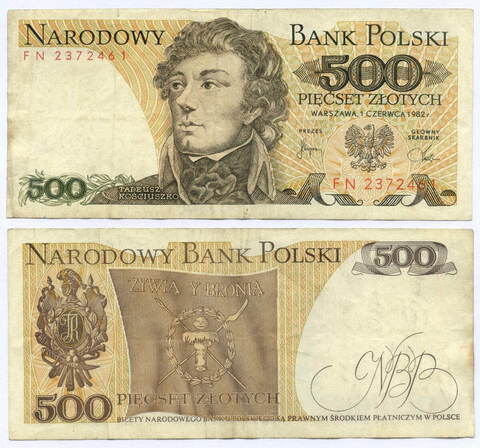 Банкнота Польша 500 злотых 1982 год FN 2372461 VF