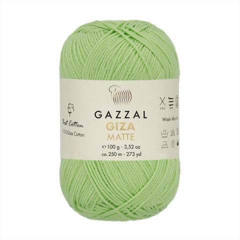 Пряжа Gazzal Giza Matte 5558 салатный