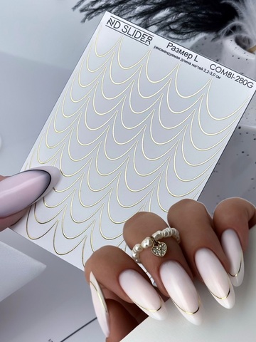Слайдер-дизайн Nail Design F-280 (золото)