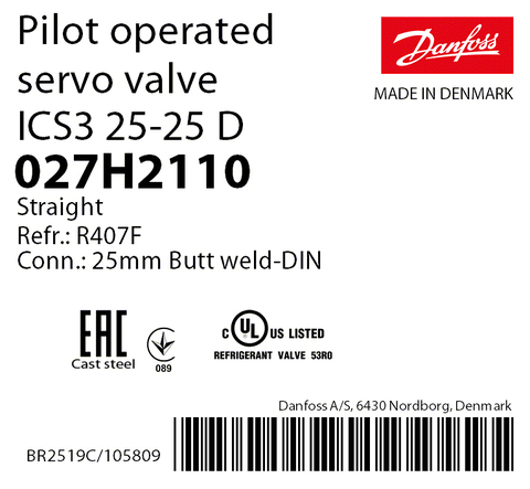 Пилотный клапан ICS3 25-25 Danfoss 027H2110 стыковой шов