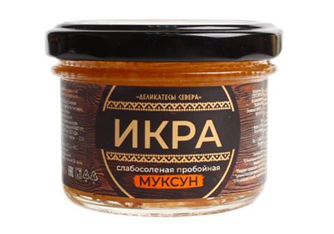 Икра муксуна слабосоленая, 100г