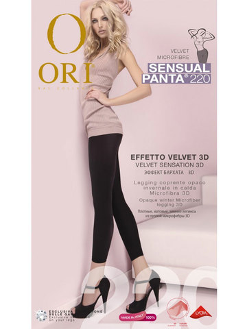 Легинсы Sensual Panta 220 Leggings Ori