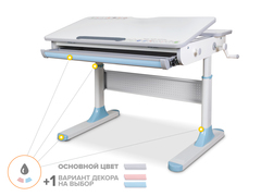 Растущая парта Mealux Edmonton Multicolor Lite BD-610 (950×660 мм)