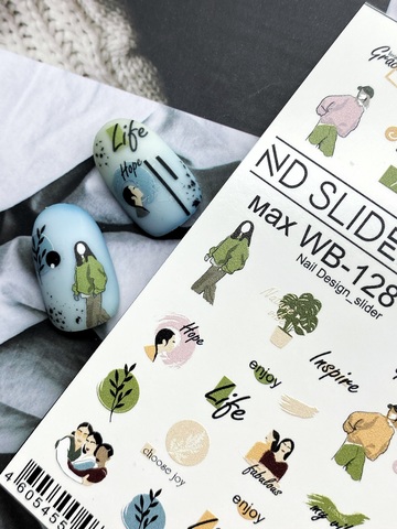 Слайдер-дизайн Nail Design Max WB-128