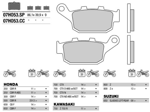 07HO53SP колодки тормозные МОТО