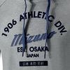 Толстовка Mizuno Authentic Hoody мужская