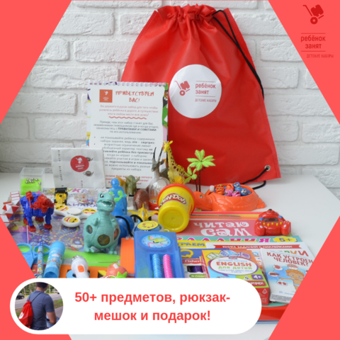 Развивающие игрушки для детей 2,3,4,5 лет ❤️ выбрать лучший подарок ребенку