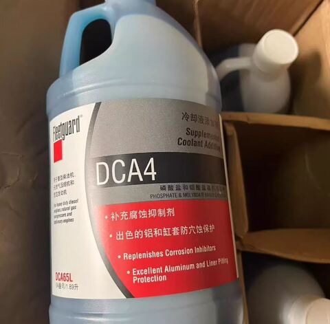 DCA4 FLEETGUARD DCA65L - присадка к охлаждающей жидкости - 1,89 л