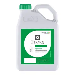 фунгицид Эвклид 5 л