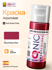 Ionic Smart Colors - Blood Moon Red