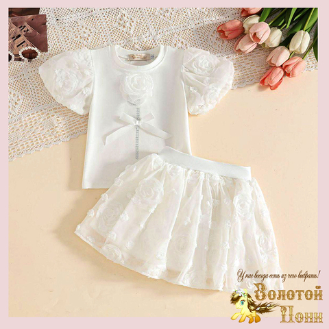 Костюм праздничный д (3-7) 251108-SN523.2