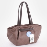 Сумка Саломея 341 македония какао + шоколад