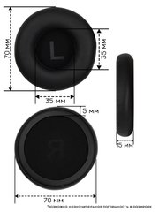 Амбушюры для наушников JBL T500BT, T450, HB-69
