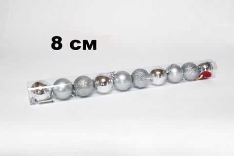 Набор шаров 8см 6шар 1цв однотонные матовый/глянец/искра в тубусе 00061