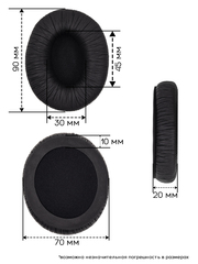 Амбушюры Sennheiser HD205, HD205 II