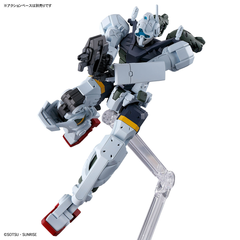Mobile Suit Gundam: GQuuuuuuX. Bocata's Gelgoog 1/144 (HG) (сборная модель)
