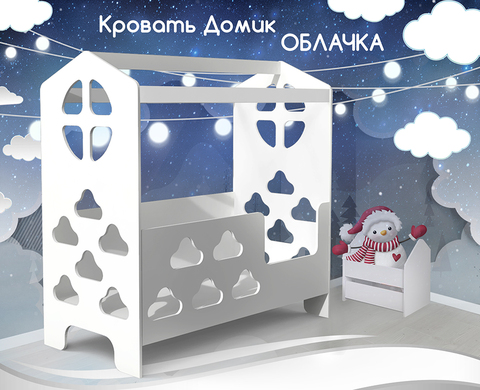 форма обратной связи