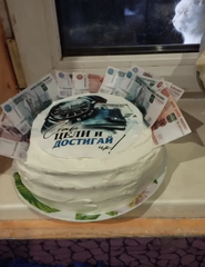 Вафельные Деньги на Торт 