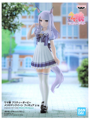 Фигурка Bandai Spirits Umamusume Pretty Derby: Mejiro McQueen