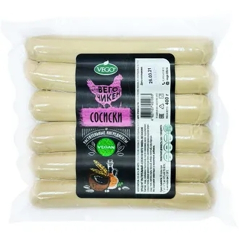 Чикен сосиски, 400 г, VEGO