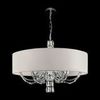 Подвесной светильник Maytoni Talento DIA008PL-06CH