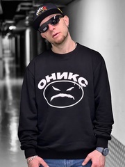Свитшот ONYX (ОНИКС)