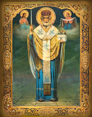 Никола Можайский