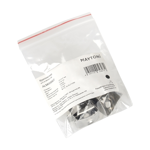 Комплект креплений Maytoni (для профиля 16×16) 10 шт., ALM008MT