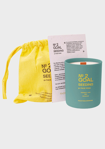 Свеча FACE YOGA №2 Goal Seeding 250 мл.