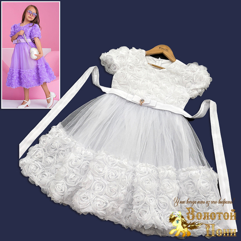 Платье нарядное д (8-11) 261110-J4012