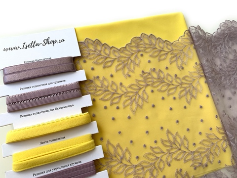 Набор Isetta № 81