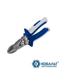 Бокорезы КОБАЛЬТ рычажные 180 мм, CR-V (244-186)
