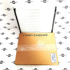 Фильтр кондиционера | L1618524150005, 9F653-68E201201A0 | Weichai