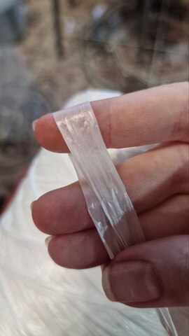 Рафия - Снег