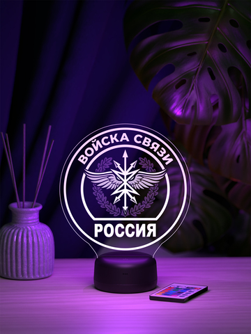 Светильник 