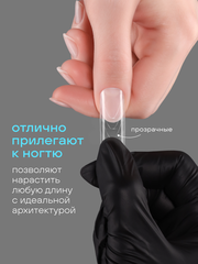 Верхние формы для наращивания 