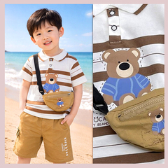 Костюм мальчику (1-5) 260410-S2037