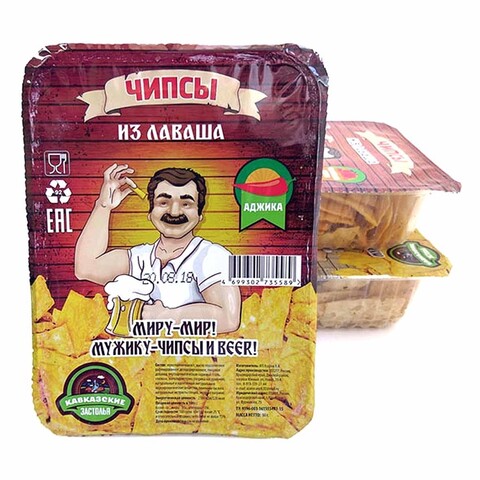 Изделия снековые Все  чипсы злаковые из лаваша со вкусом и ароматом «Аджика» ТМ «Кавказские застолья» контейнер 100 гр(1*16) - купить в компании MAKtorg