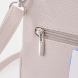 Сумка Саломея 375 филадельфия латте