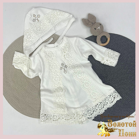 Комплект крестильный детский (62-80) 260622-U-9029