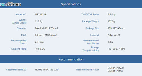 Пропеллер полимерный складной MF 2412 VP T-Motor (пара) с изменяемым шагом