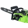 Цепная пила аккумуляторная Greenworks Арт. 2005807UG, 40V, 40 см, бесщеточная, до 1,8 КВт, с 1хАКБ 5Ач и ЗУ — фото 4