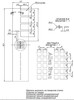 Allen Brau 8.210N7-BA Накладка для сифона  Infinity 8.210N7-BA серебро браш