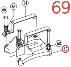 Запчасть №69 для Ken 6130N. Башмак