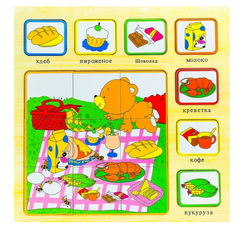 Деревянный Пазл Kids Мишка на Пикнике, размер 30см*30см