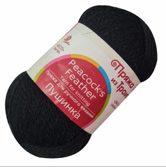 Пряжа "Пушинка", 50% шерсть, 50% козий пух, 50 гр. - 225 м, черный