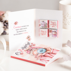 ● Открытка 4 шоколадки 